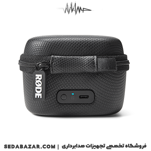 RODE - Charging Case WirelessGOII کیف شارژ